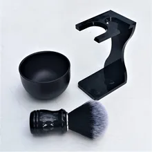 Мужской набор для бритья, высокая плотная синтетическая щетка для бритья с акриловой подставкой и чашей