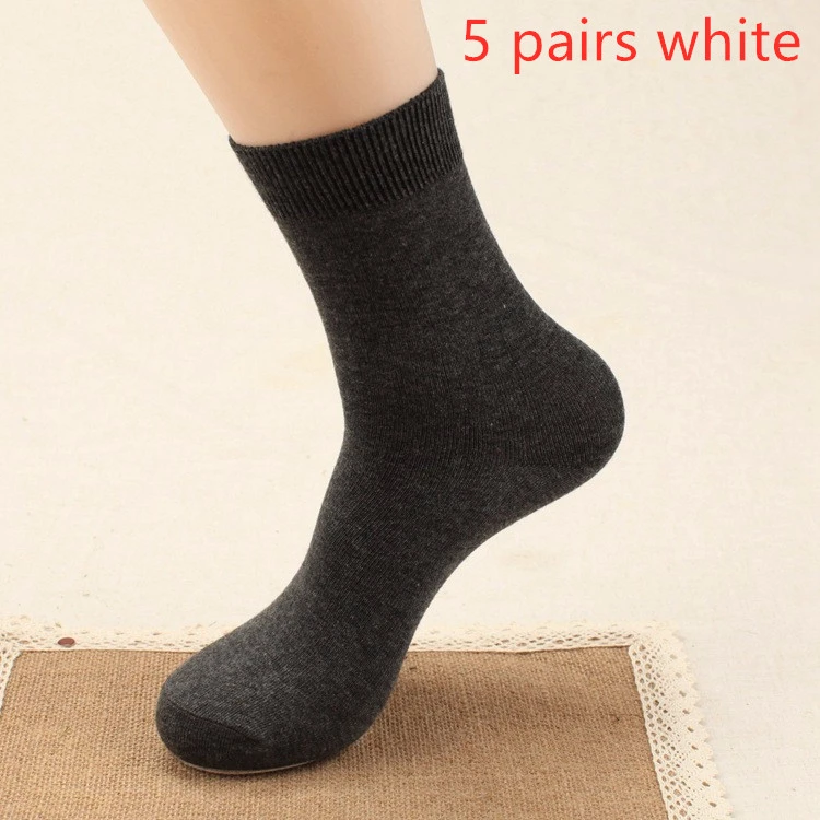 5 пар, новинка, мужские носки, удобные хлопковые носки с двойной иглой, одноцветные мужские носки, деловые мужские носки - Цвет: white