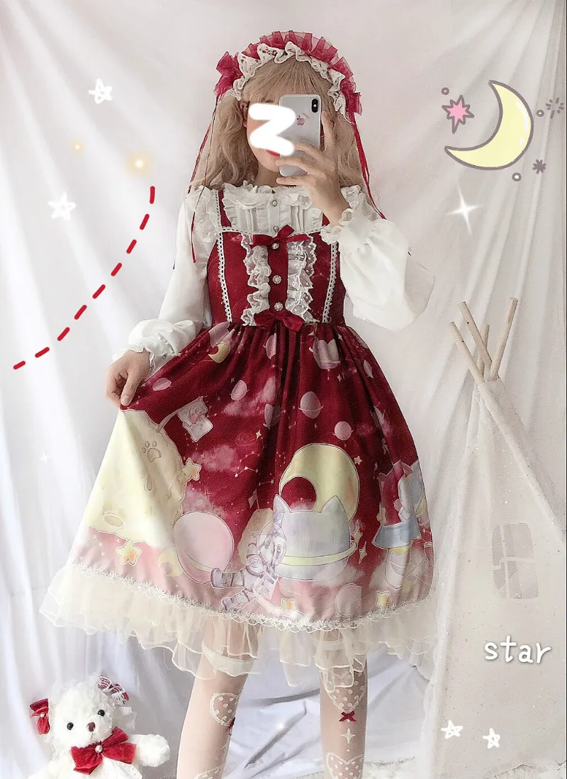 Cosplay&ware Lolita Dress Sweet Cute Japanese Kawaii Girls Princess Maid Vintage Gothic Printed Patterns Lace Pink Summer Skirt -Zentai shop online Hf4db8cf2958e4f30a5e13519a66d952ea.jpg