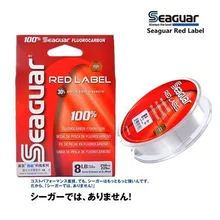 SEAGUAR Original Fishing Line RED LABEL 6LB-12LB 100% FLUOROCARBON Fishing Lines Monofilament Carp Wire Leader Line 229M/183M