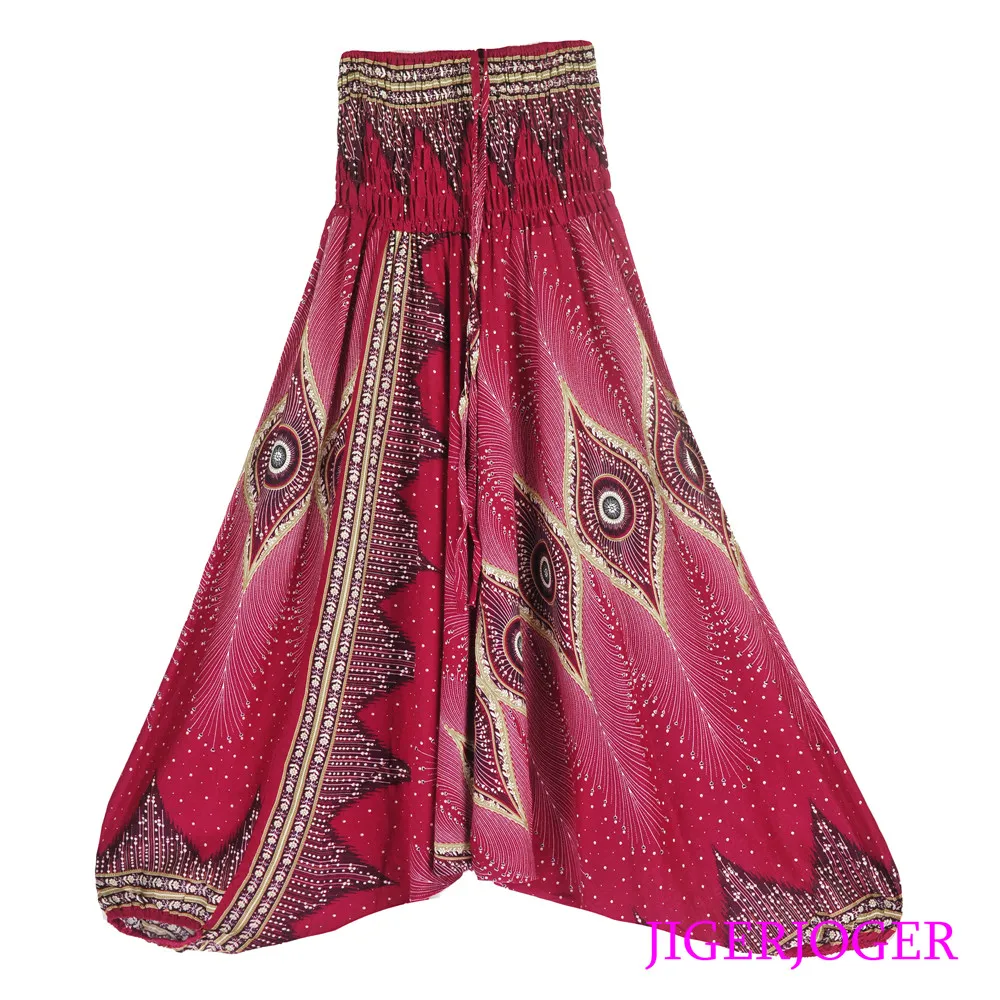 SPEP003 Small Peacock Eye Pant Wine Red (1)