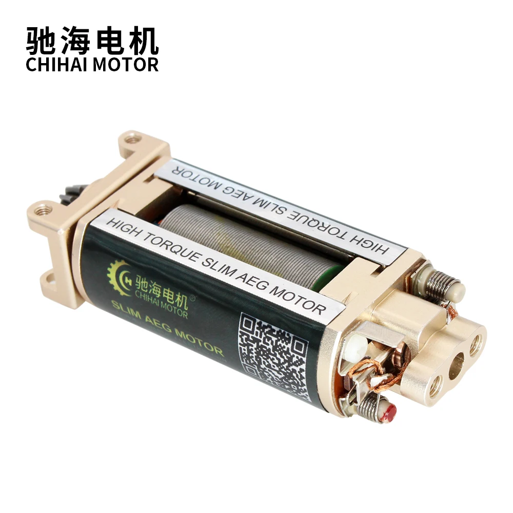 Chihai мотор CHF-665WA с высоким крутящим моментом тонкий мотор для страйкбола AEGs