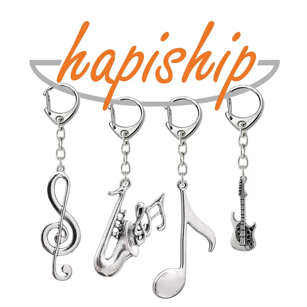 Hapiship 2018 женский/мужской модный винтажный брелок для ключей ручной работы в виде