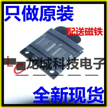 

AS5047P-ATSM TSSOP14 AS5047