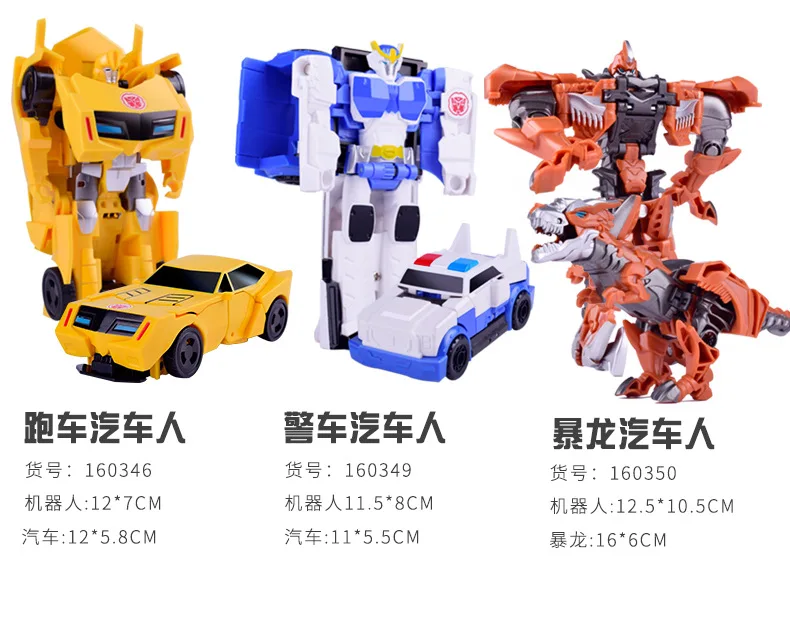Details about   Classic Transformers Mini Pocket Car Toy Childs Action Figure Toys Gifts 