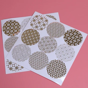 

90Pcs Golden Geometry Circle Round Handmade Cake Packaging Sealing Label Kraft Sticker Baking DIY Party Gift Stickers