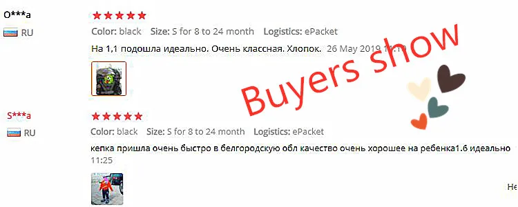 QQ截图20190927171805_副本