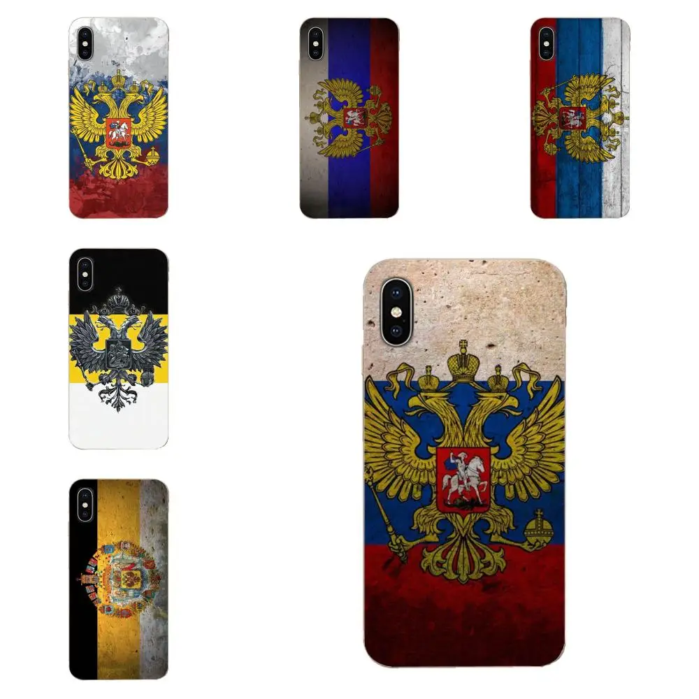 Флаг России для Apple iPhone 4 4S 5 5C 5S SE 6 6S 7 8 11 Plus Pro X XS Max XR ТПУ чехол