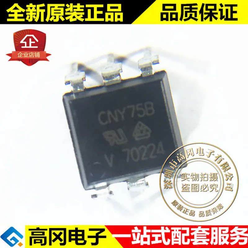 CNY75B DIP-6 EVERLHGHT