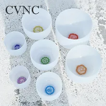 

CVNC 8-14 Inch Chakra Design Frosted Quartz Crystal Singing Bowls Set of 7pcs CDEFGAB Note with Free Mallets and O-rings