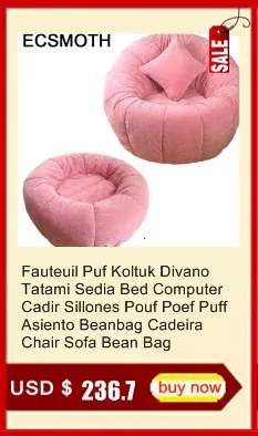 sandalyeler copridivano ouro poef bilgisayar cadir armut puf koltuk stoelen divano zitzak puf asiento sandalye beanbag fasulye torbasi kanepe bean bag sofas aliexpress