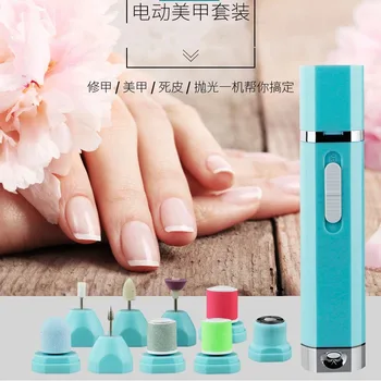 

Electric Manicure Drill Nail-Art-Tool-Kit Pedicure File Set Multi-Functional Grinding Tool Remove Gel Nail Polish Remover