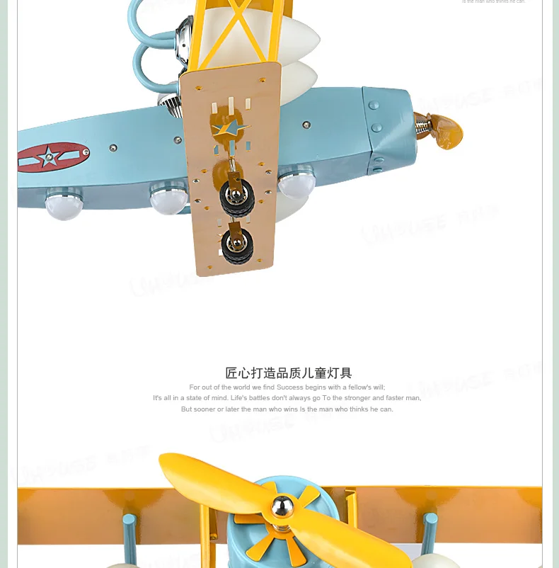 Super bright air plane droplight creative cartoon character boy bedroom of children room the lamps that shield an eye