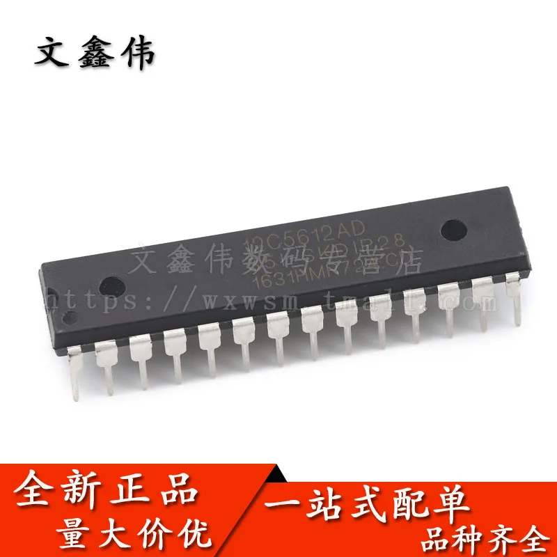 10 шт в упаковке, новая STC12C5612AD STC12C5612AD-35I-SKDIP28