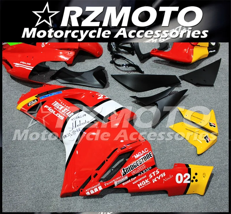 Мотоциклетный обтекатель abs Подходит для Kawasaki ZX6R 636 ZX-6R 2007 2008 корпусные детали пресс-форм Магазин № 0284