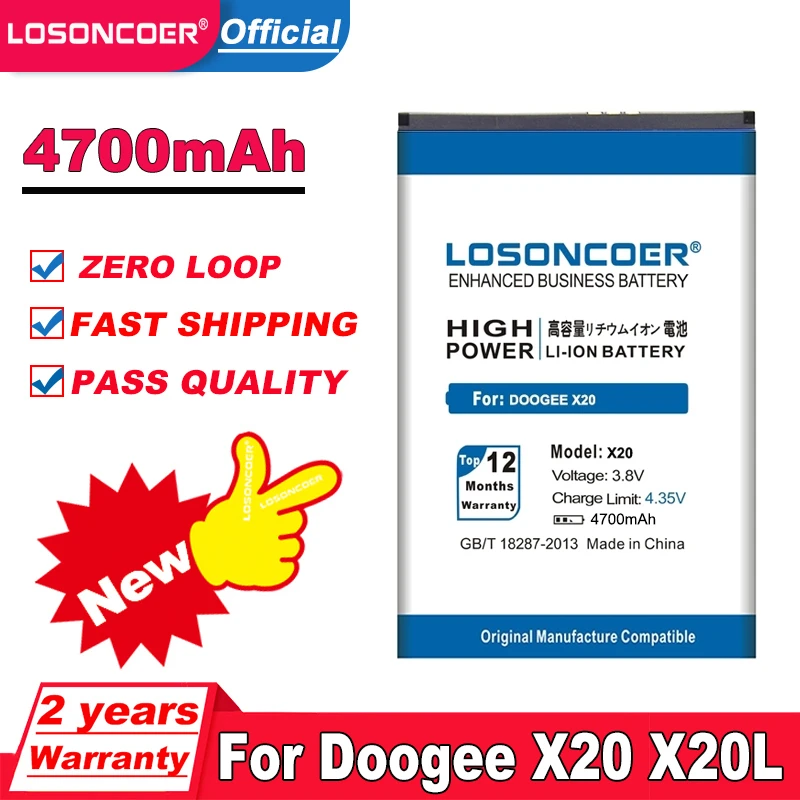 Аккумулятор LOSONCOER 4700 мАч BAT17582580 Для DOOGEE X20 батареи X20L | Мобильные телефоны и
