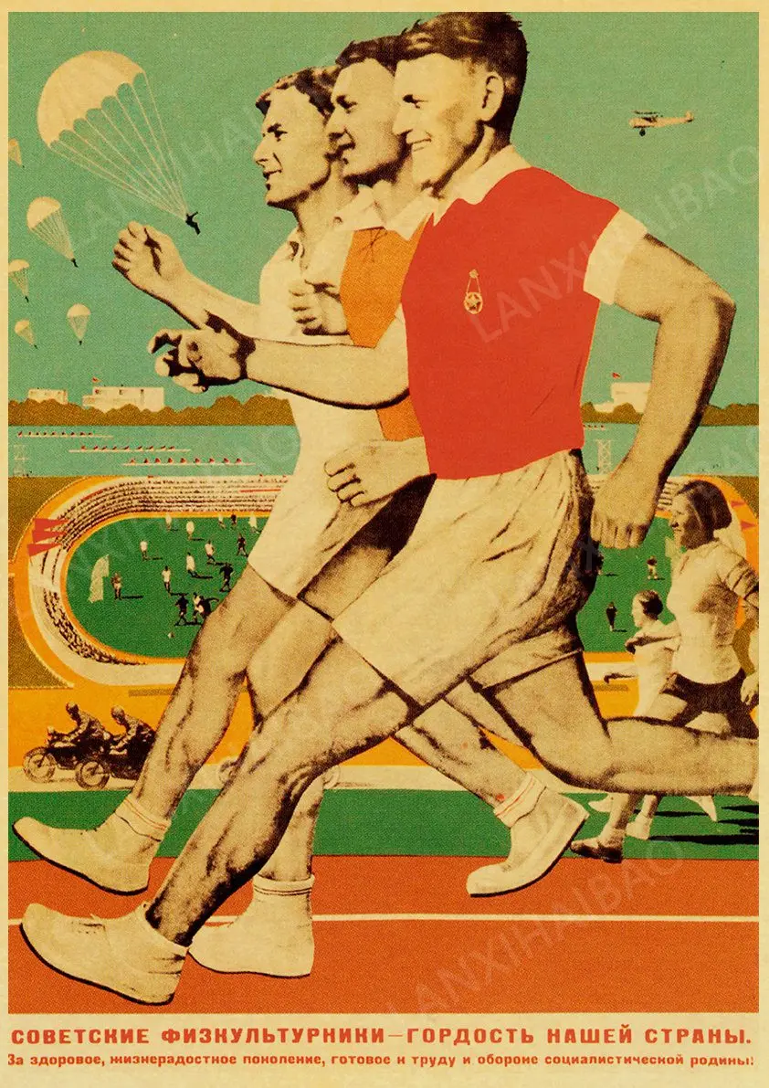 Vintage Kraft Paper Posters Soviet Union CCCP USSR President Stalin Sports Meeting Wall Sticker Home Art Decorative vintage art poster vintage wall art art paper poster