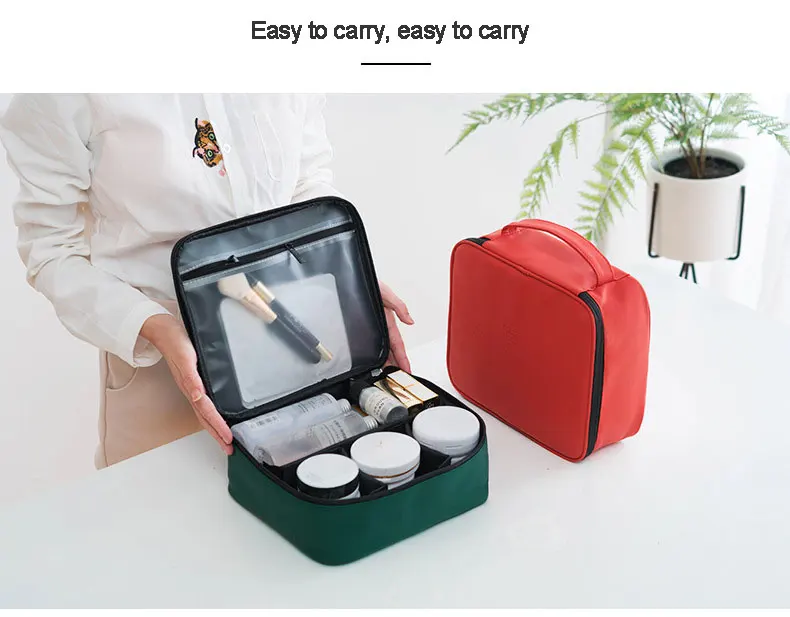 Косметичка для дома и путешествий удобная портативная Сумочка для хранения косметики сумка для путешествий