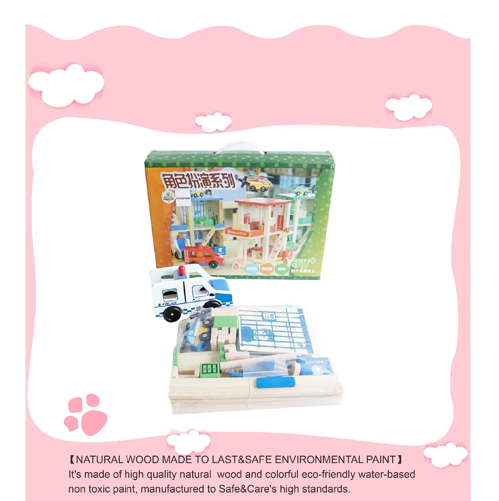Mookids деревянные кукольные домики-полицейский участок Игровой Набор(14 шт.) с полицейским автомобилем сборная игра DIY игрушка родитель-ребенок Взаимодействие