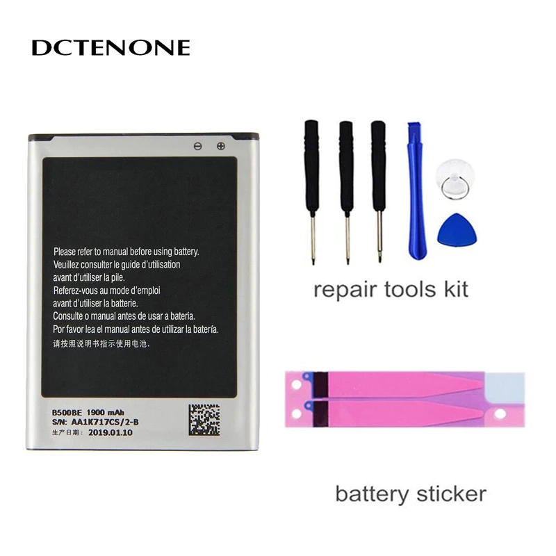 Батарея для телефона dcteno B500BE B500 Samsung GALAXY S4 Mini I9190 I9192 I9195 I9198 S4Mini 3 контакта 1900 мАч |