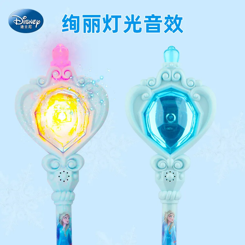 Disney Frozen 2 Принцесса Эльза игрушечная волшебная палочка Музыка флэш-палка Принцесса Маленькая девочка Кукла Эльза подарок