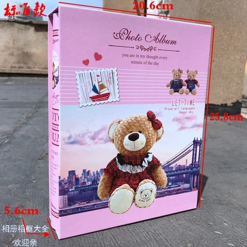 8 Фотоальбом Insert-page 4D 6-inch 200 фотоальбомы Семейные дети взрослеют 6-дюймовый фотоальбом память сувенир поделки альбом - Цвет: 8