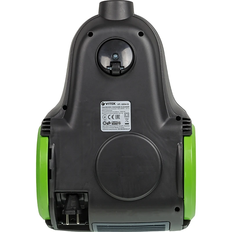 Пылесос Vitek VT-1894 G 2000Вт зеленый
