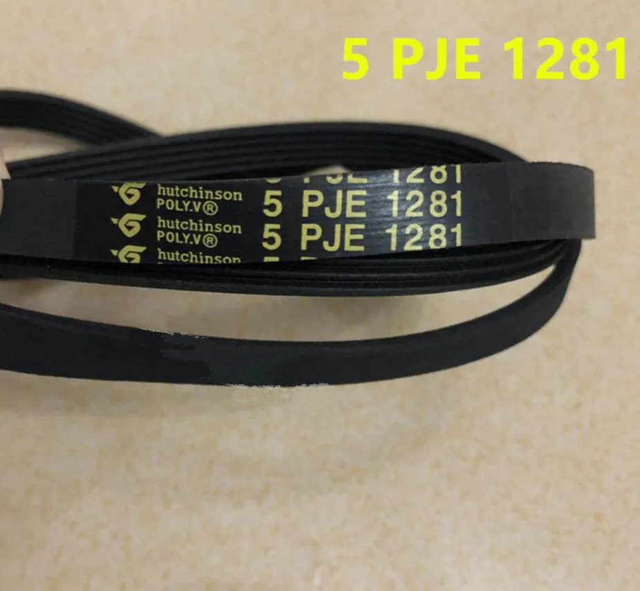 Washing Machine Parts Belt 5pje 1281 Washing Machine Parts AliExpress