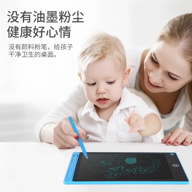 

8.5-Inch Children LCD Tablet Eye Protection LCD Flexible Liquid Crystal Sketchpad Kindergarten Children Painted Doodle Board