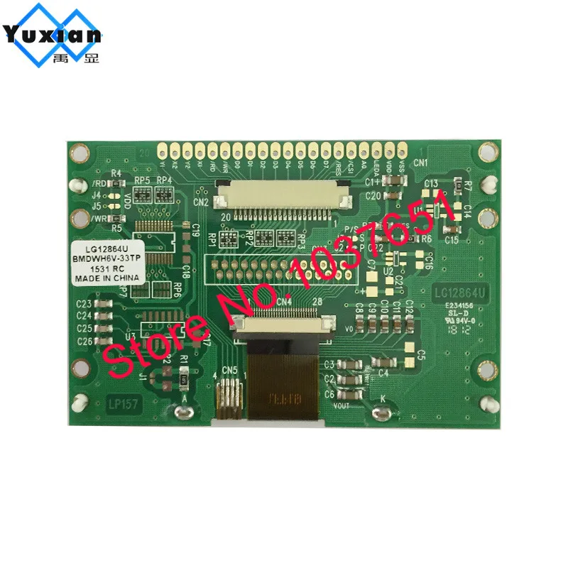 Lcd Module 12864 Gog Display 72x39mm ST7565P Parallel Serial SPI 3.3V 5v blue white and black touch Panel LG12864U oled display screen lcd screen replacement nintendo ds lcd screen nintendo ds lcd screen replacement nintendo switch lcd screen replacement memory keyring display screen capacitive touch display board