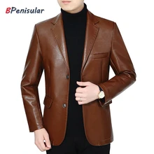 Осенне-зимняя мужская кожаная куртка, повседневный пиджак из искусственной кожи, Мужской однобортный приталенный пиджак, мужские кожаные куртки, пальто в готическом стиле