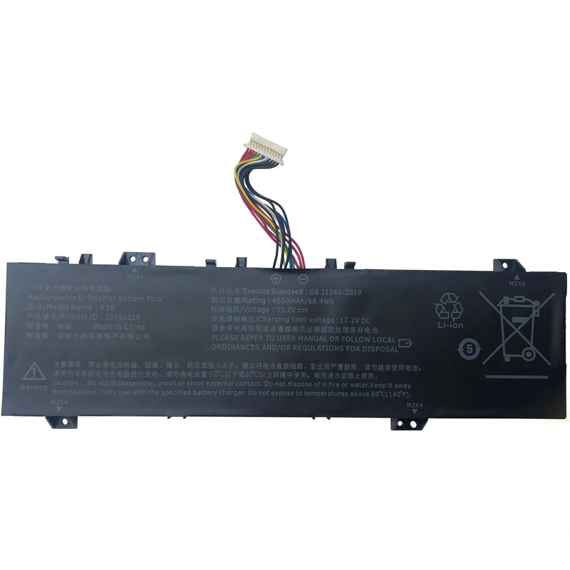 Nova Bateria do Portátil 4500mah K36 para Bben G17 G16 G16a G16s X36a Portátil 68.4wh 15.2v com Plugue de 12 Fios - Imagem 3