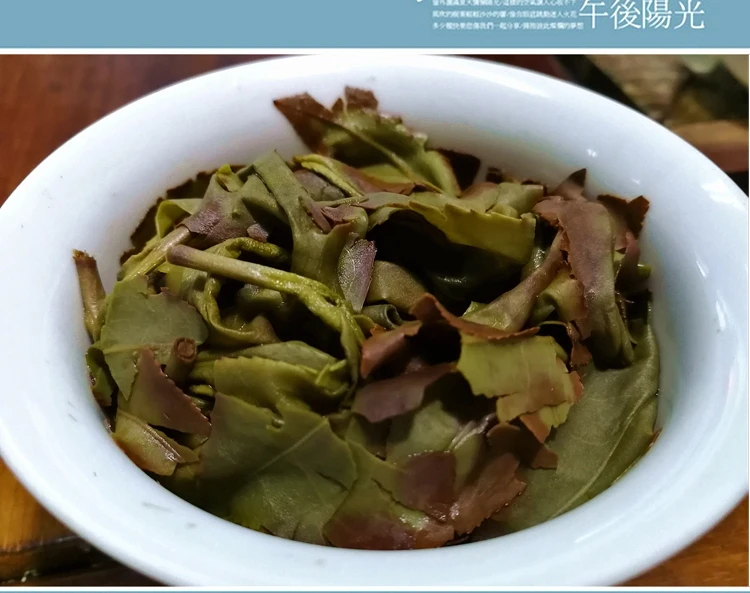 Zhangping Нарцисс чай супер Орхидея горная Улун чай laocong 250g500g здоровье органический зеленый чай