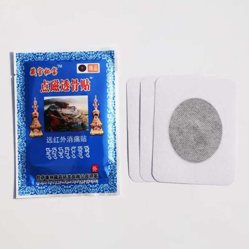 Arthritis pain relief patch 6Pcs/Set Far Infrared Magnetic Therapy Arthritis Pain Relief Patch Lumbar Disc Cervical Joint Acupuncture Plaster Health Care