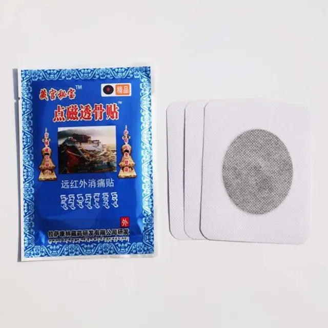 6Pcs Set Far Infrared Magnetic Therapy Arthritis Pain Relief Patch Lumbar Disc Cervical Joint Acupuncture Plaster