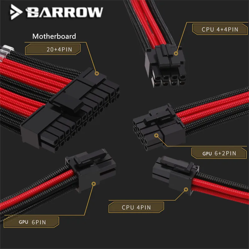 Barrow PC модуль удлинитель питания 24pin материнская плата видеокарта 6+ 2pin CPU4+ 4pin 18AWG EXLBD-24