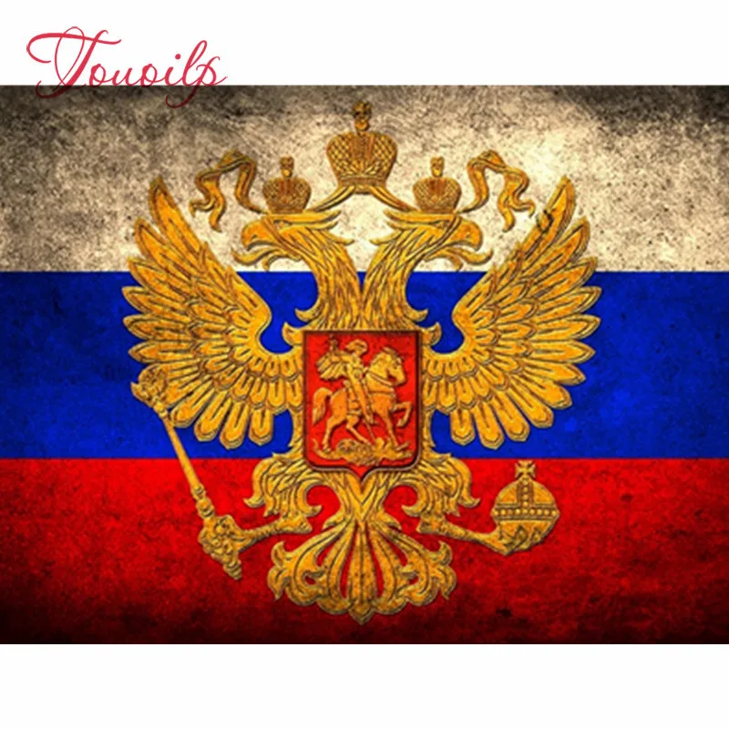 Алмазная 5D картина сделай сам с российским флагом полная вышивка мозаика | Дом и