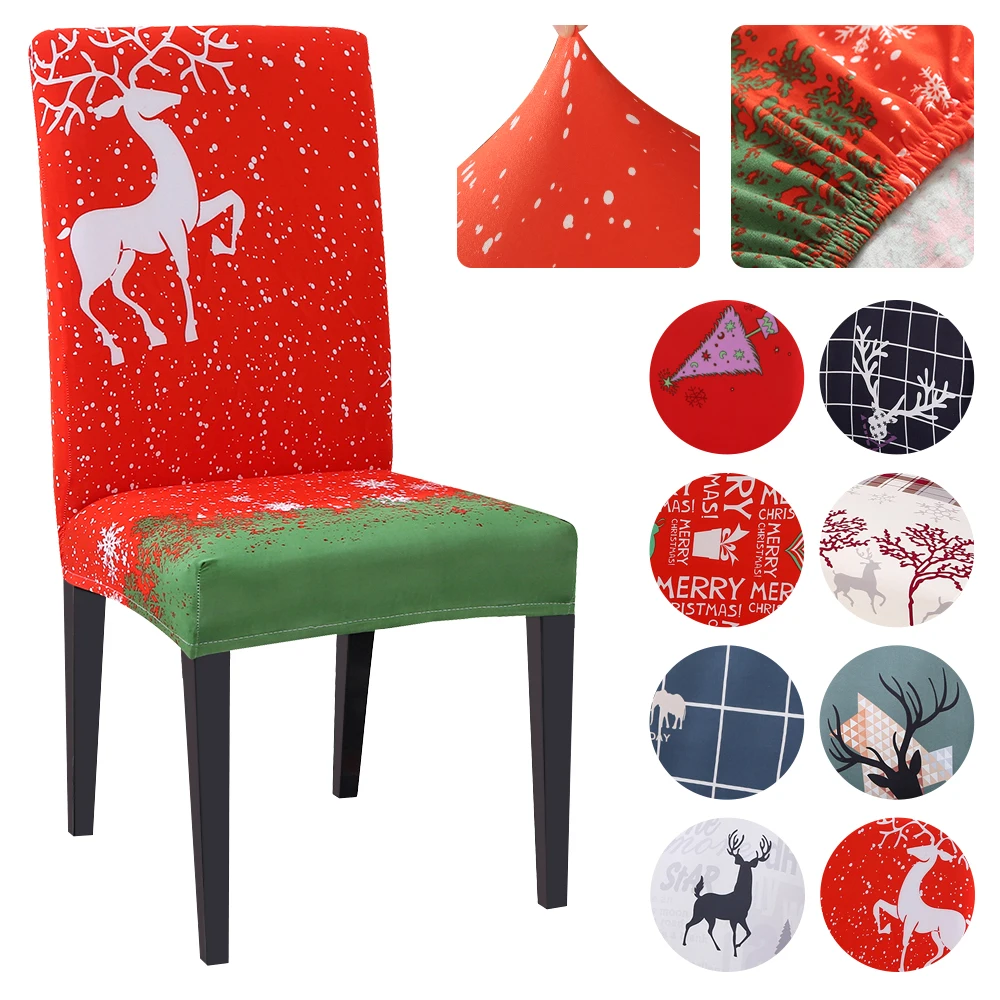 1Pcs Printed крышки стула Spandex простирания Упругие Dining места отеля Anti грязный Съемный