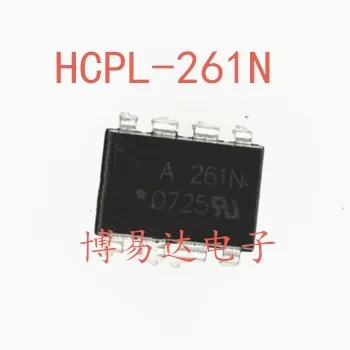 

A261N HCPL-261N DIP-8