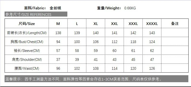 12457040503_1914155520