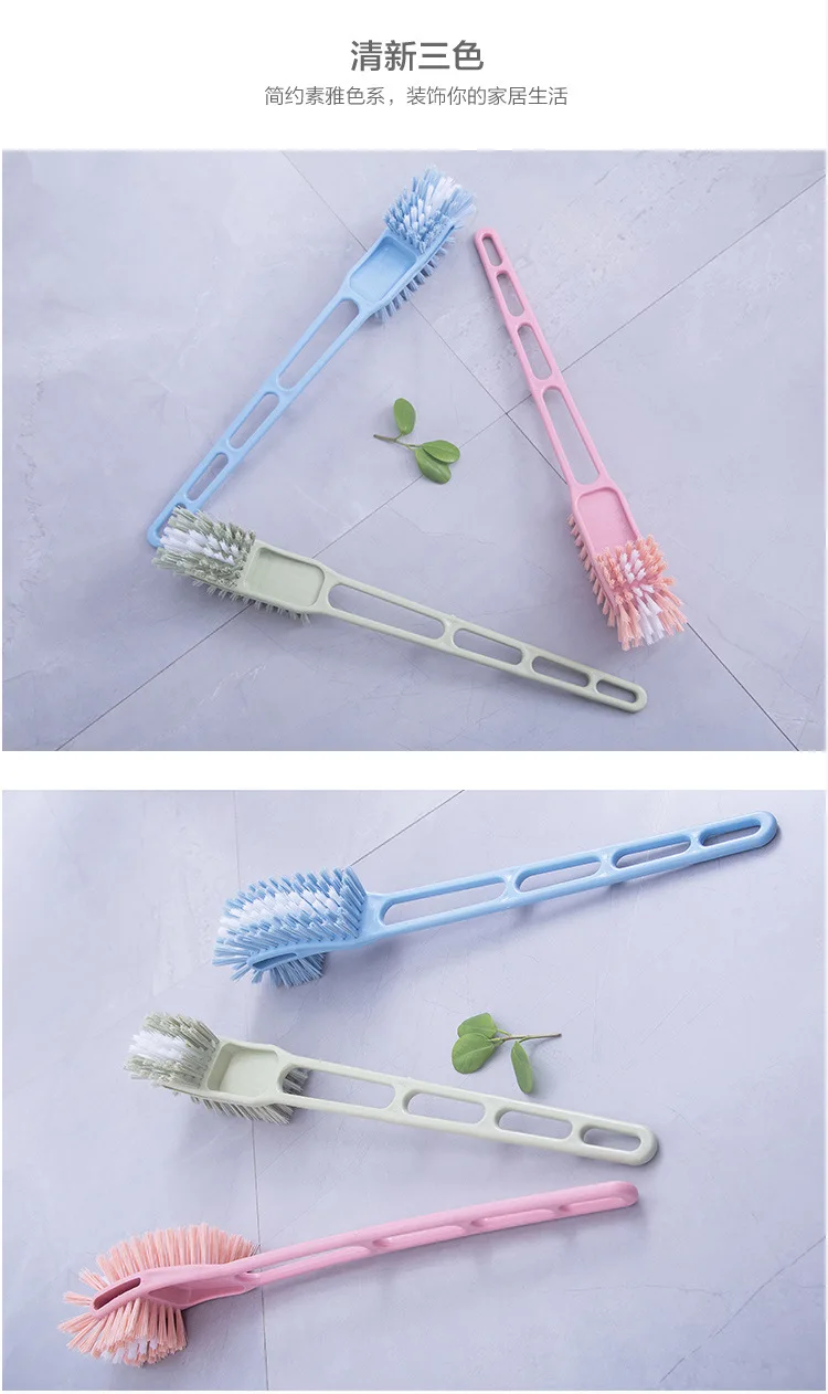 Non-Blind Angle Toilet Brush Household Toilet Brush Double-Sided Long Handle Urinal Brush Toilet Soft Bristle Decontamination Cl