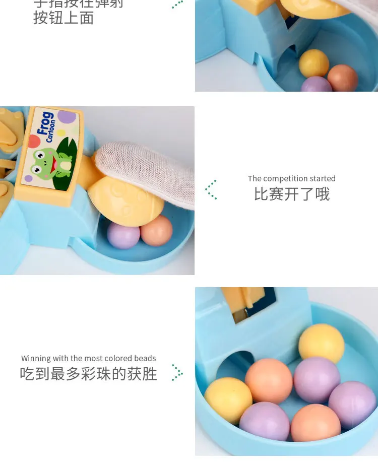 Hot Selling Douyin Celebrity Style Toy Children Gift Little Frog PAC-Grab Beads Parent And Child Interaction in a Tabletop Game