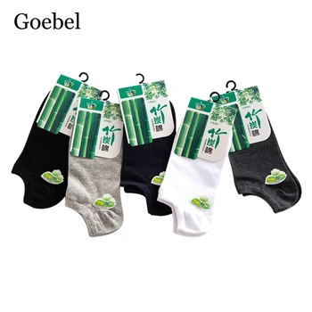 

Cotton Men's Socks Wild Breathable Invisible Male Boat Socks Silicone Non-Slip Solid Color Socks Man 5Pairs/lot=10pieces