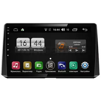 

Native reciever farcar s195 for Toyota Corolla 2019 + on Android (lx1151r) (+ rear view camera as a gift!)