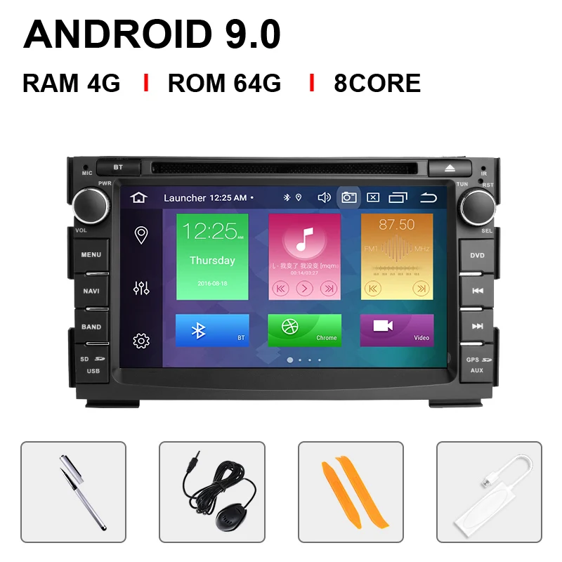 Ips DSP 4G 64GB 2 Din Android 9,0 автомобильный мультимедийный DVD для KIA Ceed 2009 2010 2011 2012 Авто радио gps навигация головное устройство аудио - Цвет: 8 Core 64ROM Carplay