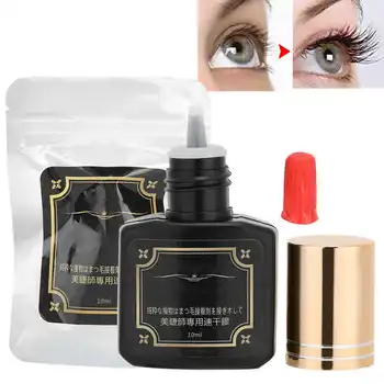 

1 Set False Eyelash Glue Fast Dry Eyelashes Grafting Extension Adhesive Lasting Beauty Tools Fake Eye Lash Glue Gel With Opener
