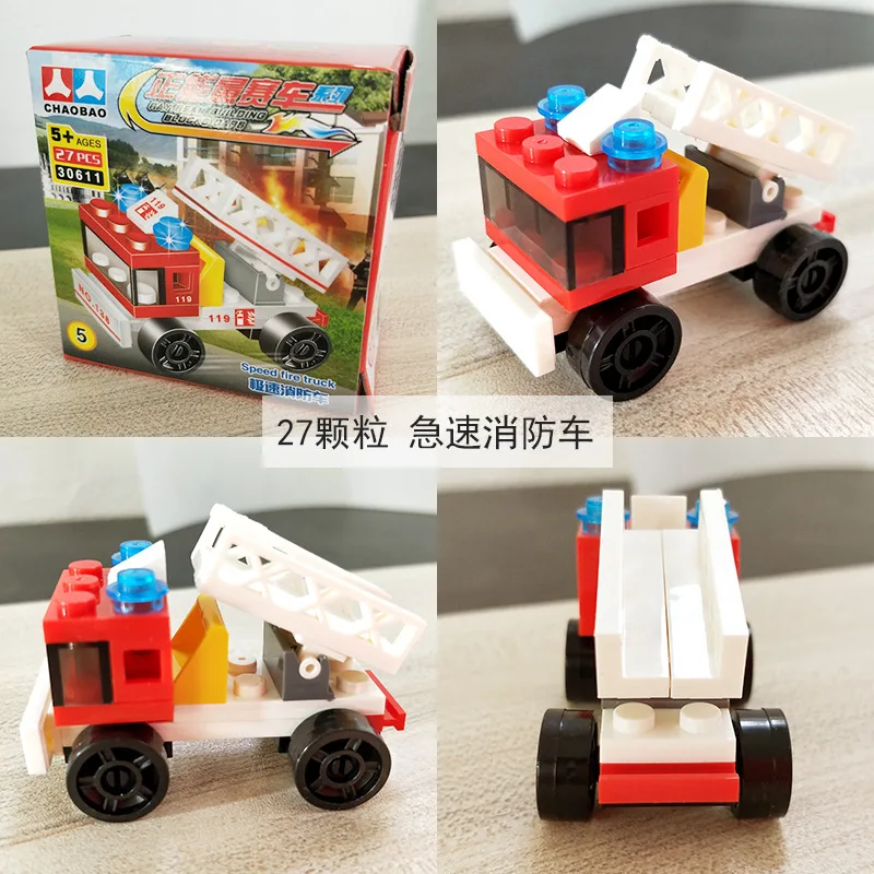 SKU图片_6568572557_585233079