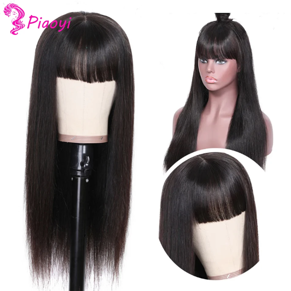 Бразильские прямые парики из человеческих волос с челкой бразильские полностью