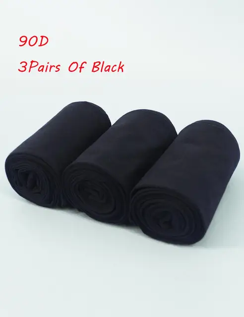 90D Girls Dance Ballet Tights Professional Ballet Stockings Woman Thicken White Dance Pantyhose Velvet Tights 3 Pairs Black
