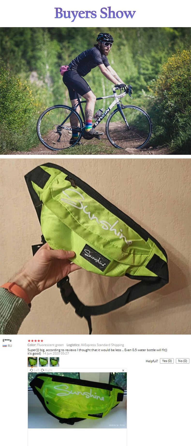 xinzhumary详情图模板_01